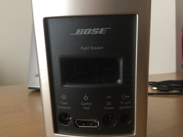 Bose Companion20はどんな音？特性を測ってみました | おとにま