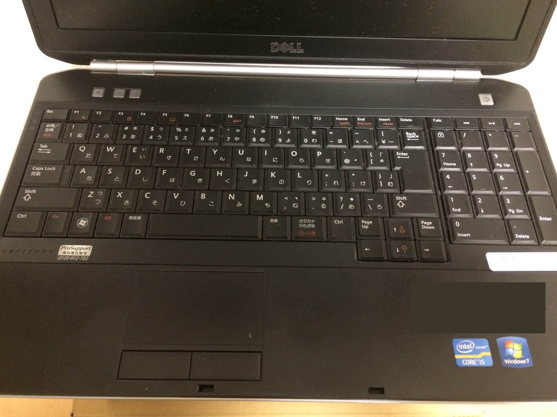 E5520のキーボード部分